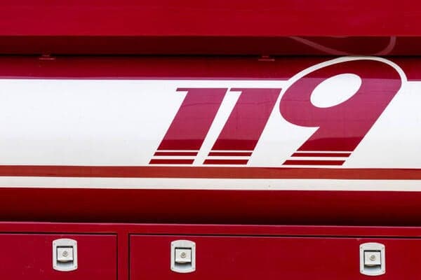 화성 만세구 화학공장서 불…10명 대피, 화학물질 유출 없어