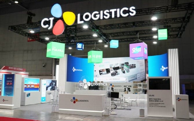 CJ대한통운, 국제물류산업대전서 '피지컬 AI' 기술로 미래 물류 제시