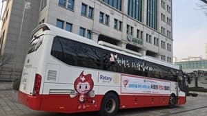 유한양행, 19년째 이어온 헌혈 캠페인 “생명 나눔 실천”