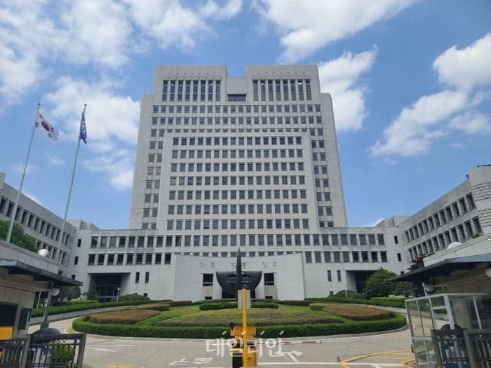 7월부터 자금세탁·증권 범죄 더 무겁게 처벌…'기습 공탁' 감형 제한