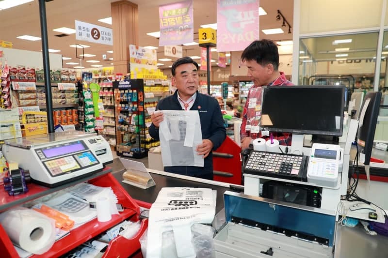 김두겸 울산시장 "종량제 봉투 수급 걱정 마세요" 사재기 자제 당부
