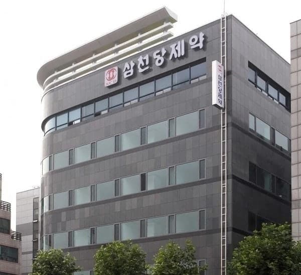 하한가 맞은 삼천당제약, '주가 조작' 의혹 제기 블로거에 "업무방해로 고발"
