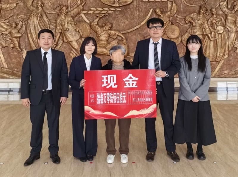 보이스피싱에 날린 2400만원, 중국 형사판결문 토대 전액 환수