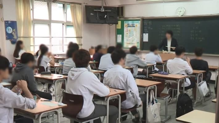 "의대 생기부 팝니다" 처벌…학교민원 '교육활동 침해·업무방해' 금지