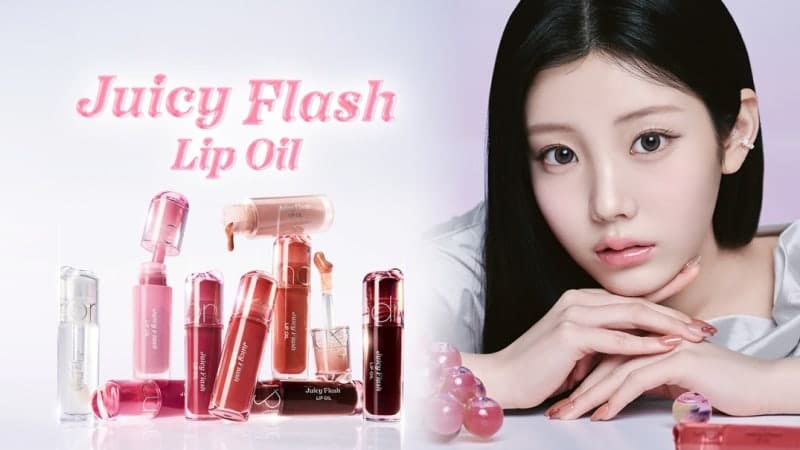 '아일릿 원희'가 픽한 립 오일…롬앤, '쥬시 플래시 립 오일' 첫 출시