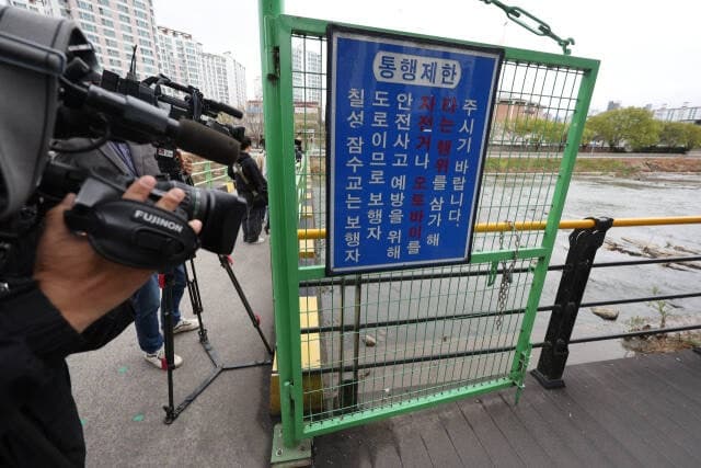 대구 신천 여행용 가방 50대 여성 시신, 범인은 20대 딸 부부