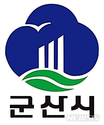 보령시·군산시, 중동 사태 '비상경제TF' 가동…경유값 70% 지원 승부수