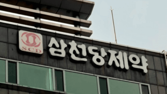 “삼천당제약에 무슨 일이?”…하한가 맞고 ‘황제주’ 반납, 블로거와 고소전 예고