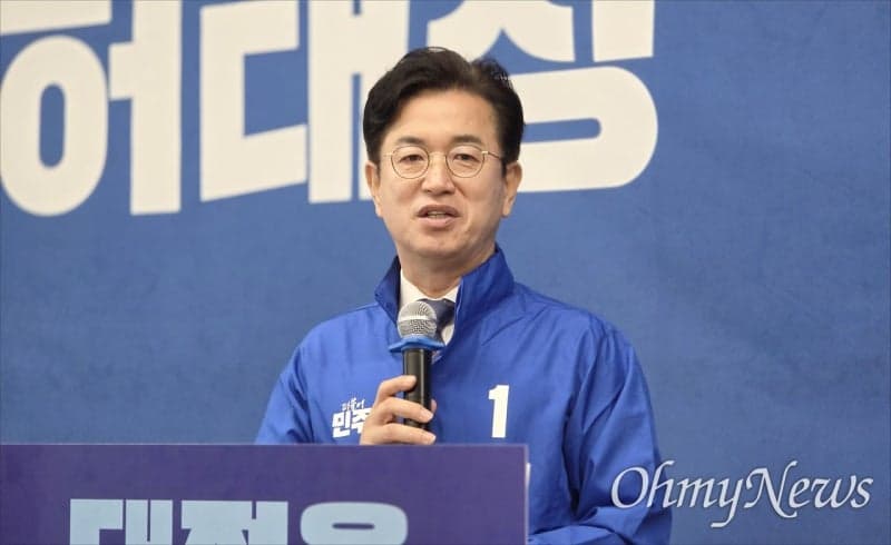 허태정 "독선과 불통, 무능의 대전시정 바로 잡겠다"