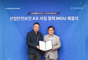 “현장 안전도 AX 시대”... 코오롱베니트-아시아나IDT, 산업현장 AX 사업 '맞손'