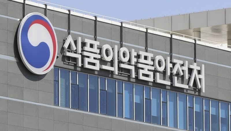 "늘 먹는 반찬인데"…불고기·소시지·햄 제조업체 25곳 '위생관리 위반' 적발