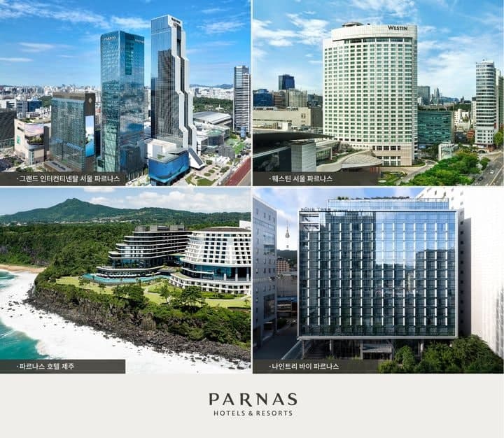 파르나스호텔, 지난해 매출 4743억원 달성…영업이익 812억원으로 역대급 실적 근접