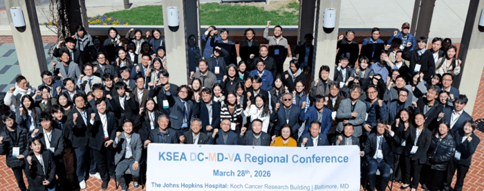 미 수도권 한인 과학기술인 150명 한자리에… AI·바이오 학술 교류의 장 열려