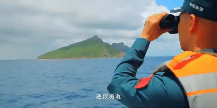 中, 센카쿠 日EEZ서 11개월만에 조사 활동…日, 중지 요구에 '무응답'