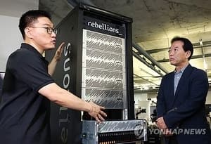韓 AI반도체기업 리벨리온, 4억 달러 투자 유치…美 시장 진출 추진