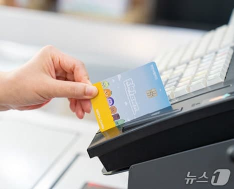 천안사랑카드, 민간 포인트 전환 도입…'생활 밀착 플랫폼' 도약