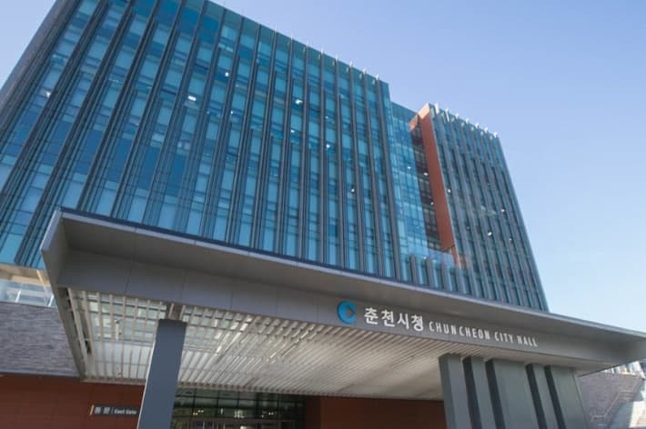 춘천시, 봄내글판 공모 최우수작 "한강에 실린 봄내음" 선정