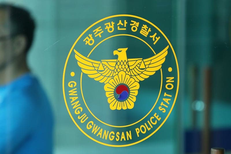 "돈 왜 안 빌려줘" 지인 차에 불 지르고 자수한 50대 긴급체포