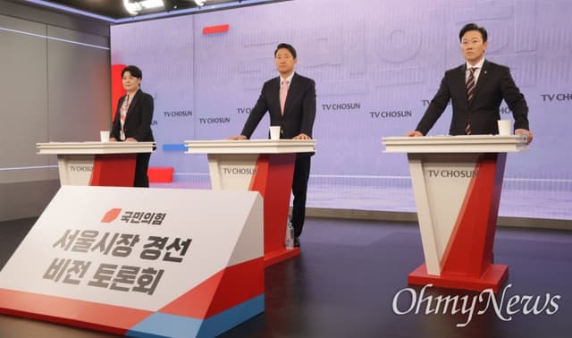 오세훈 "죽기 살기로 서울 사수"…윤희숙 "이미 대선 도전한 분" 박수민 "집안 탓 안해야"