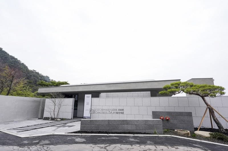 '물방울 화가' 故 김창열 화백 평창동 자택, 5월 공공미술공간으로 재탄생