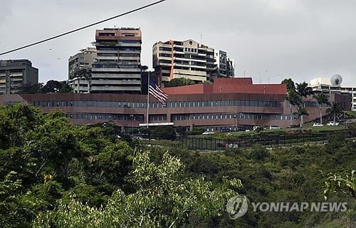 미국, 7년 만에 베네수엘라 주재 대사관 업무 공식 재개