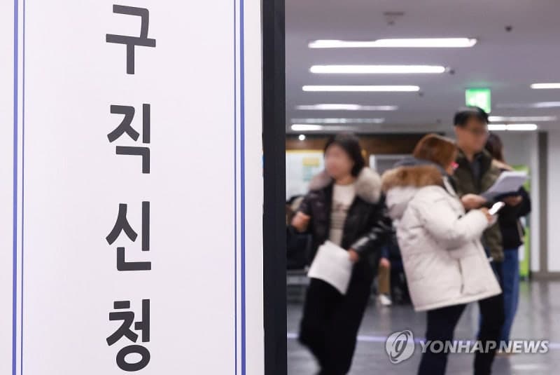 정부, '쉬었음 청년' 노동시장 복귀 및 청년 창업에 1.9조원 투입