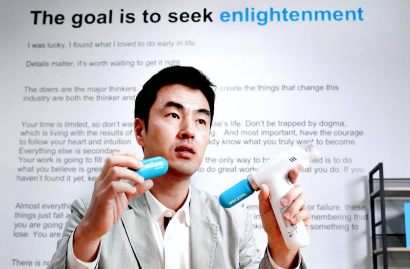 리센스메디컬, 코스닥 상장 첫날 218% 급등…공모가 3배 넘어