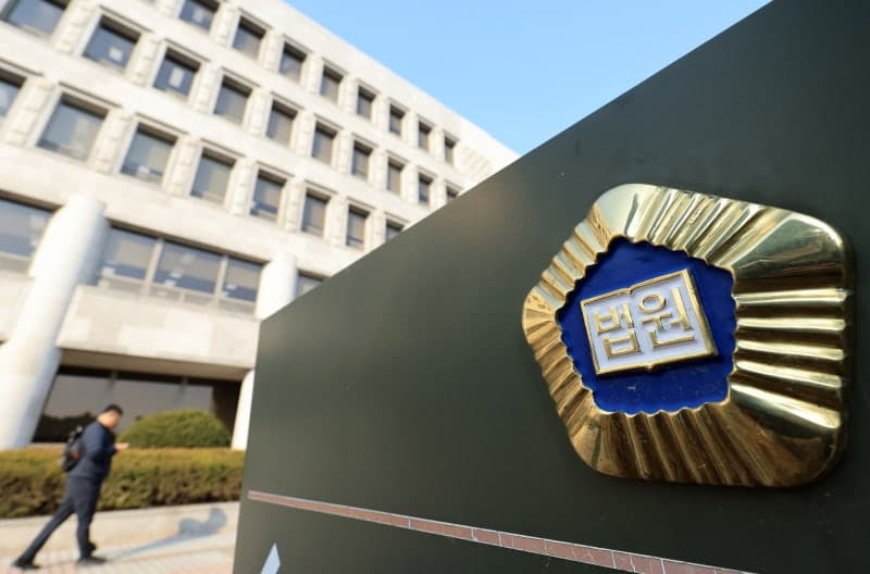 '사법행정권 남용 의혹' 양승태 상고심, 대법원 3부에서 2부로 재배당…주심 엄상필