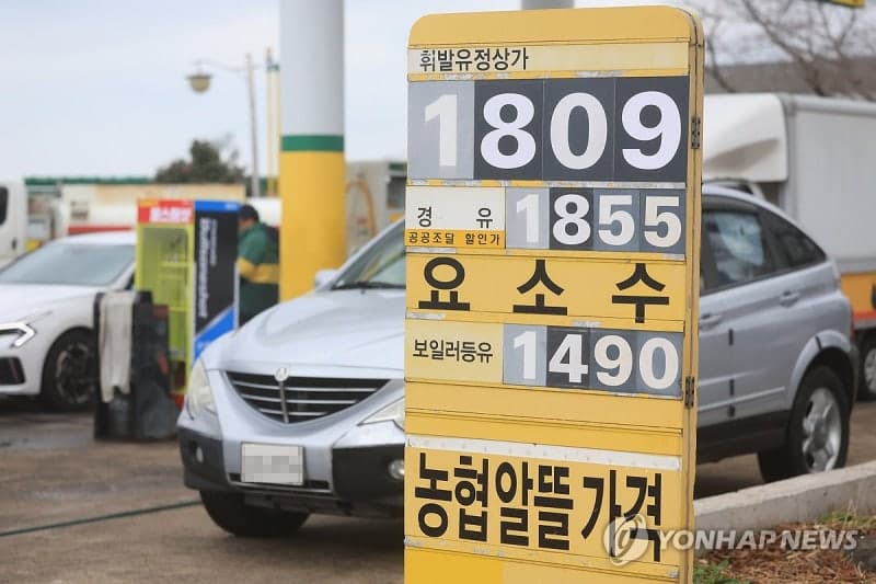 기후부, 5245억 추경 편성…재생에너지·취약계층 지원 '방점'