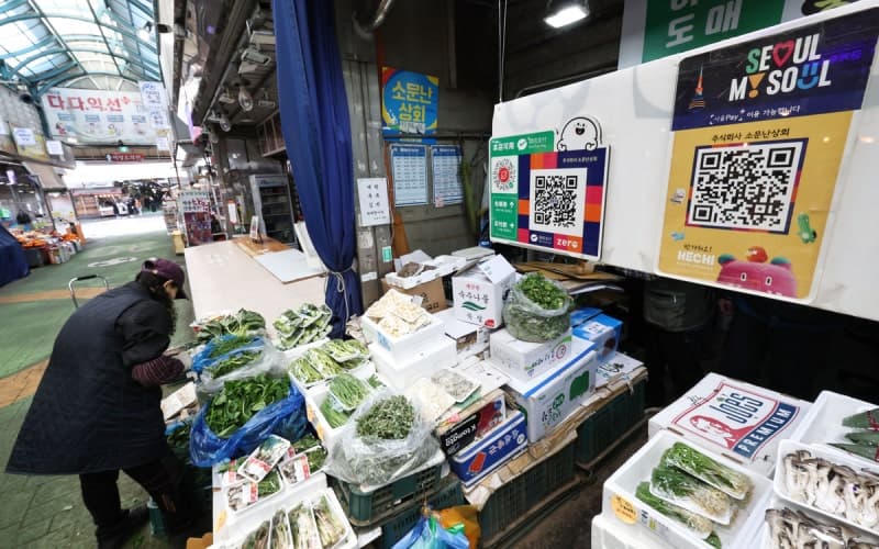 중동발 고유가 충격, 26.2조 추경으로 민생 방어