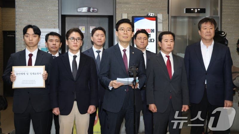 경찰, '공천헌금 의혹' 조정훈 의원 내사 착수…조정훈 "강제 회비·공천 개입 없었다" 반박