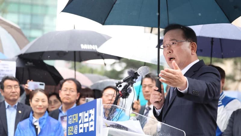 “대구가 국힘 버려야 진짜 보수 살아” 김부겸 등판… 국힘은 공천 파동에 위기