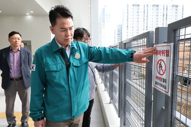 도봉구 창동민자역사 22년 만에 준공…지역 흉물에서 랜드마크로