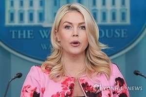 백악관 "이란과 대화 잘 돼가…'황금기회' 거부시 심각한 대가"