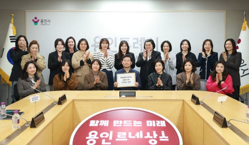 이상일 용인시장 "AI예술융합고 설립 본격 추진할 수 있게 됐다"