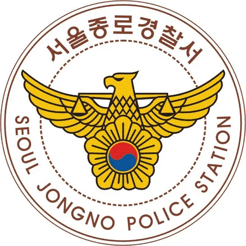 종로 금은방 직원, '금→도금' 바꿔치기로 10억 횡령 정황 수사