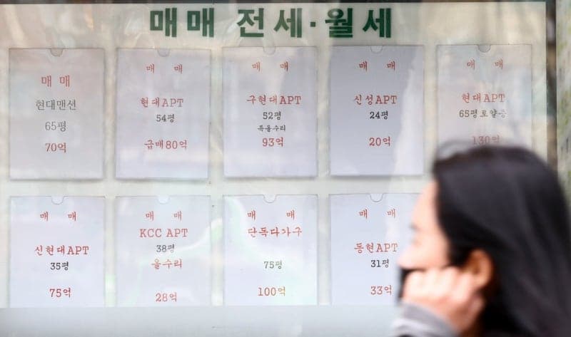 "여기도 전세 없대, 이 돈으로 하남 사자" 서울 전세난에 '탈서울' 행렬 7년 만 최저