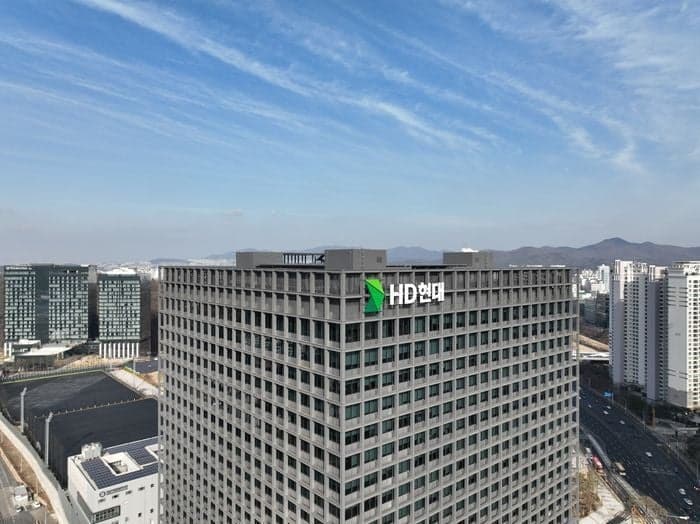 HD현대, 주총서 조영철 부회장 사내이사 선임…연간 주당 4000원 배당