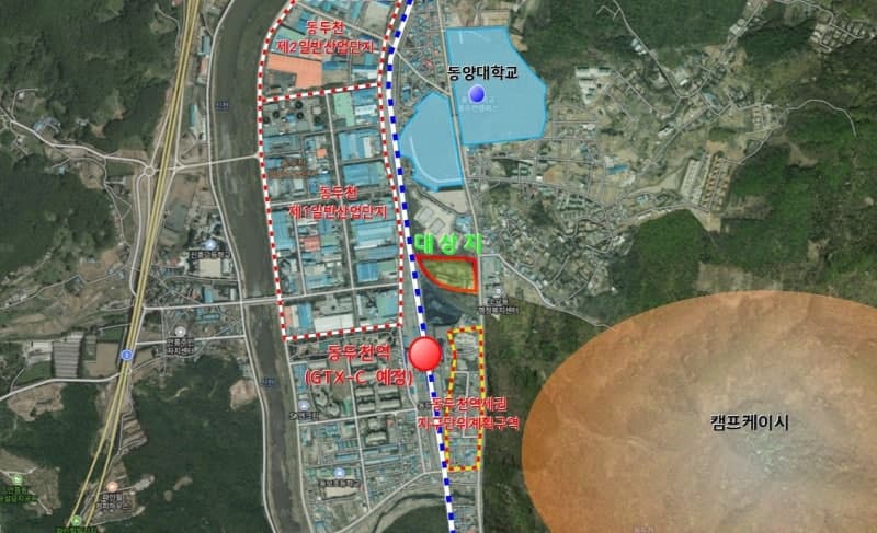 동두천시, GTX-C 연장 대비 '환승센터·문화공원' 결정 고시