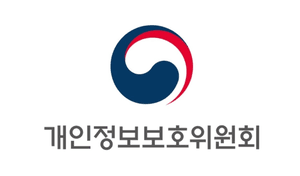 개인정보위, 금융권 주민등록번호 처리실태 사전 점검 추진