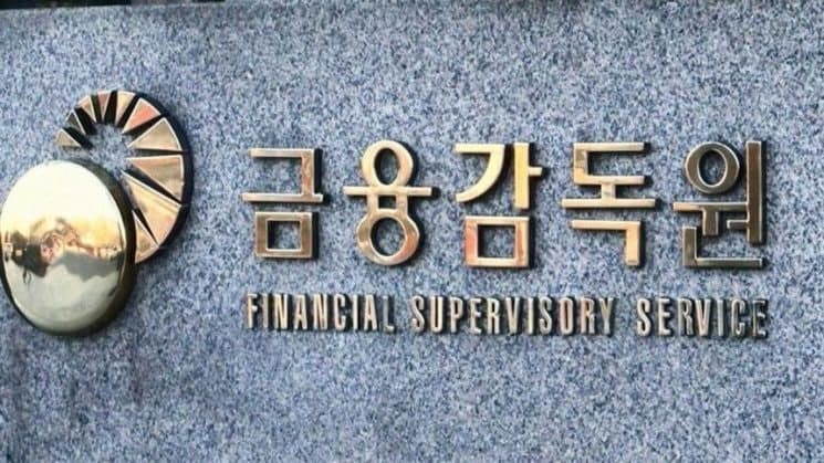 은행 작년 말 BIS 비율 15.83%…결산배당·고환율에 0.09%P 하락
