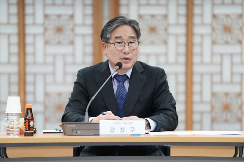 나주시, '인공태양 연구시설' 부지 조성 본격 착수…2028년 제공 목표