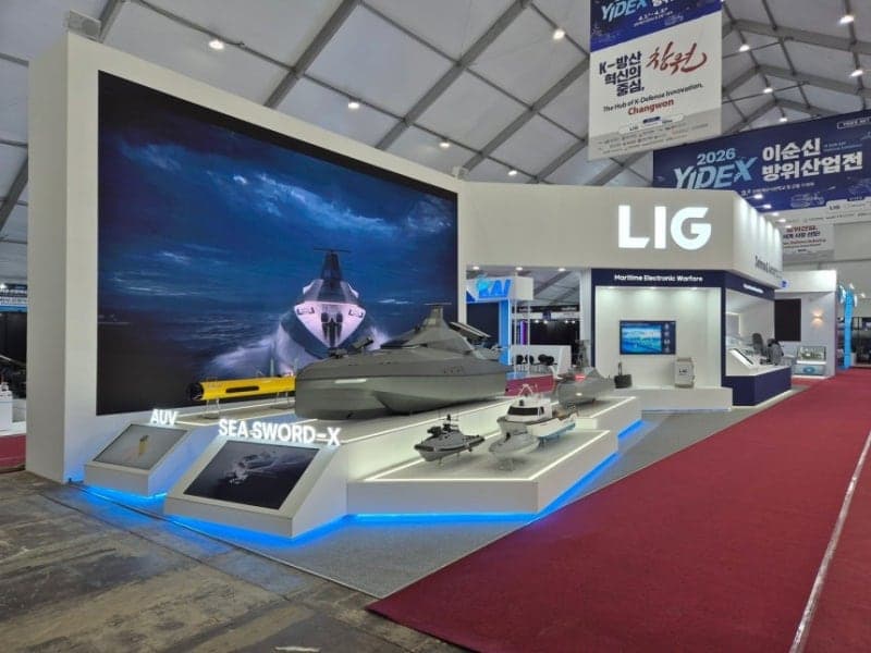 LIG D&A, 이순신 방위산업전서 '유무인 복합전투체계' 핵심 기술력 공개