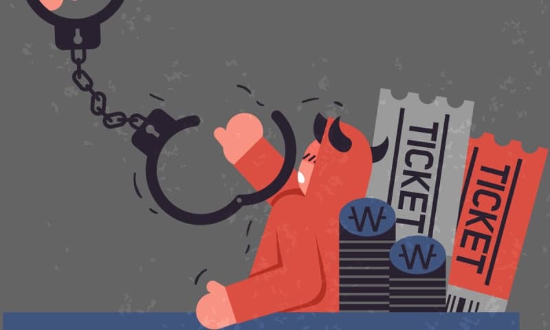 문체부, 프로야구 암표 의심 186건 경찰 수사 의뢰…"정가 13배에 팔렸다"