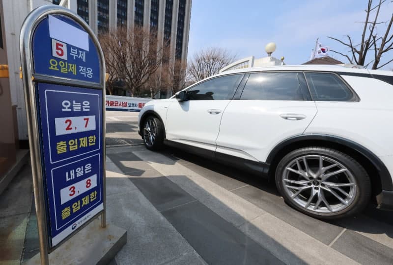 중동발 에너지 위기, 원유 경보 '경계' 격상