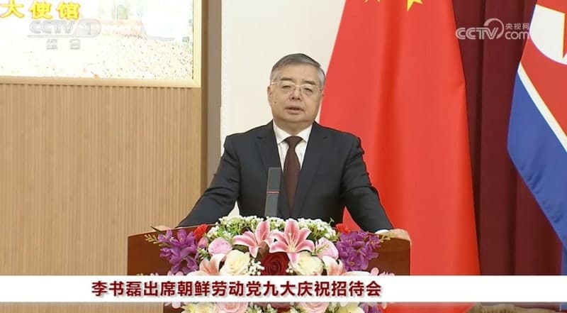 北대사관, 베이징서 당대회 폐막기념 리셉션…中 "북중 소통 강화"