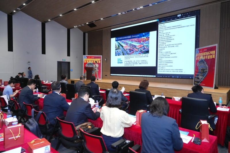 BPA-BJFEZ, 중국 선전서 부산항 신항 배후단지 투자유치 설명회 개최