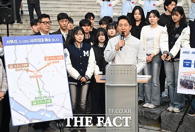오세훈 서울시장 "교통소외지역 시민 불편 덜고 지역균형발전 실현하겠다"