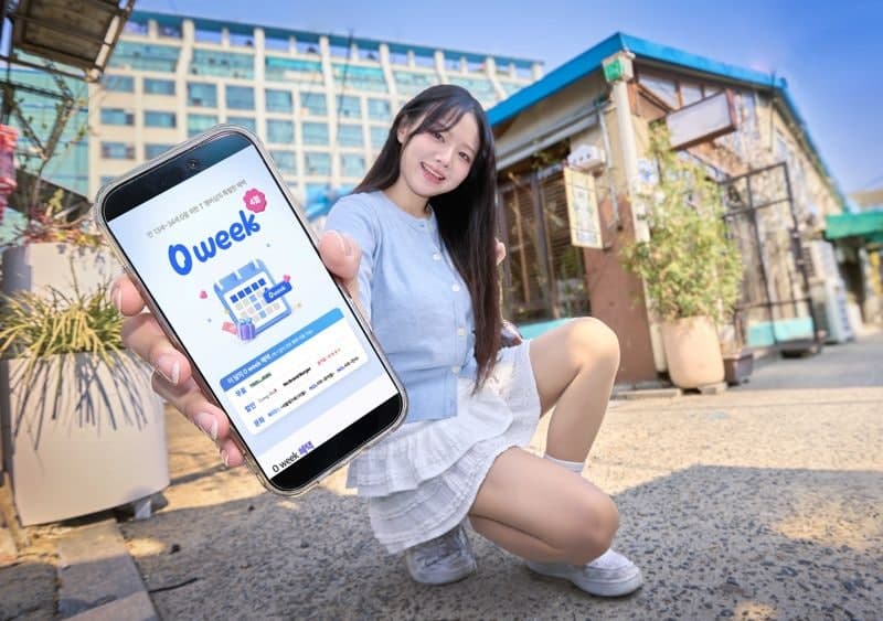 SKT, T멤버십 개편…'0 week' 확대·VIP 혜택 강화 및 개인화 프로그램 강화