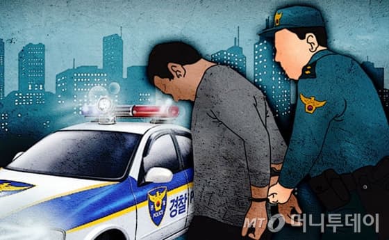 대구 잠수교 '캐리어 시신' 사건, 사위 장모 살해 후 유기 "분노 조절 못해 폭행"